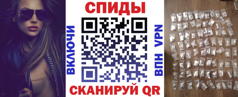АМФЕТАМИН 98% Белоярский