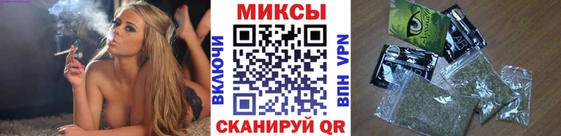 наркошоп  Белоярский  Бутират оксана 