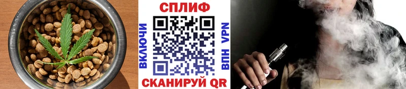 Canna-Cookies марихуана  MEGA tor  Белоярский 