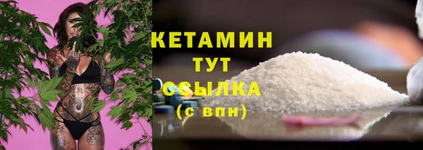 дживик Ижевск