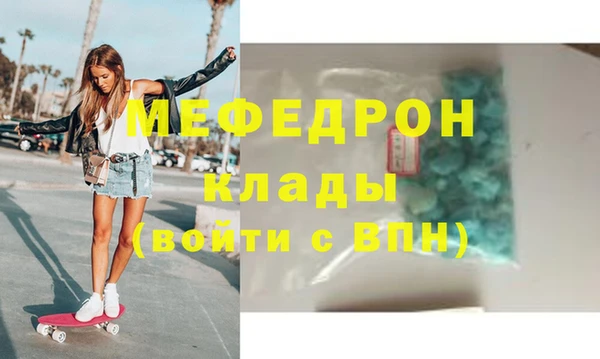 дживик Ижевск