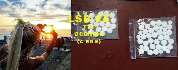 дживик Ижевск