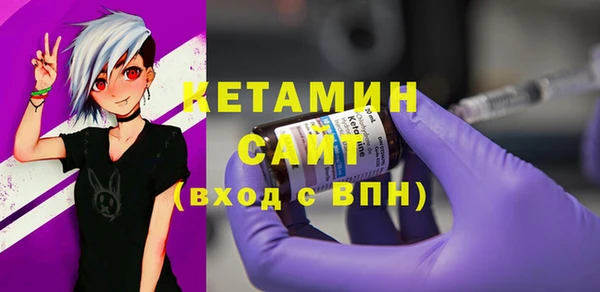 дживик Ижевск