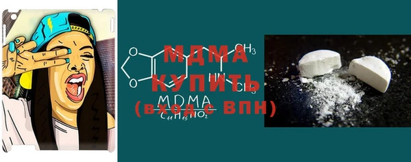 прущий лед Барнаул
