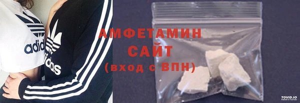 мескалин Тольятти