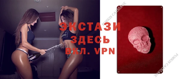 дживик Ижевск