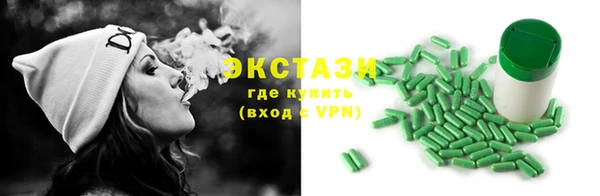 дживик Ижевск