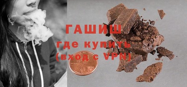 дживик Ижевск