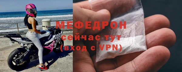 дживик Ижевск