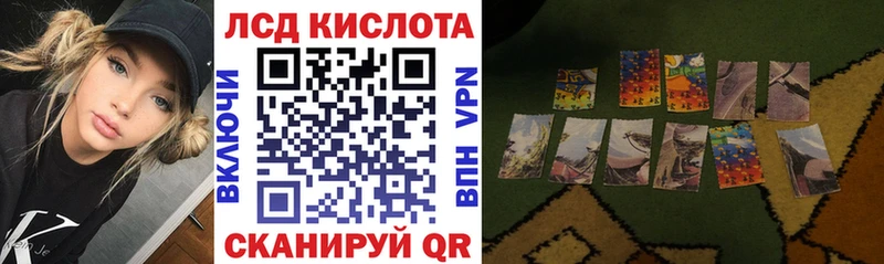 Марки NBOMe 1500мкг  Белоярский 