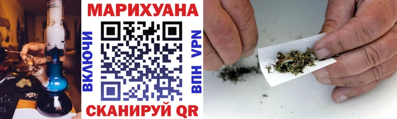где продают наркотики  Белоярский  Каннабис LSD WEED 